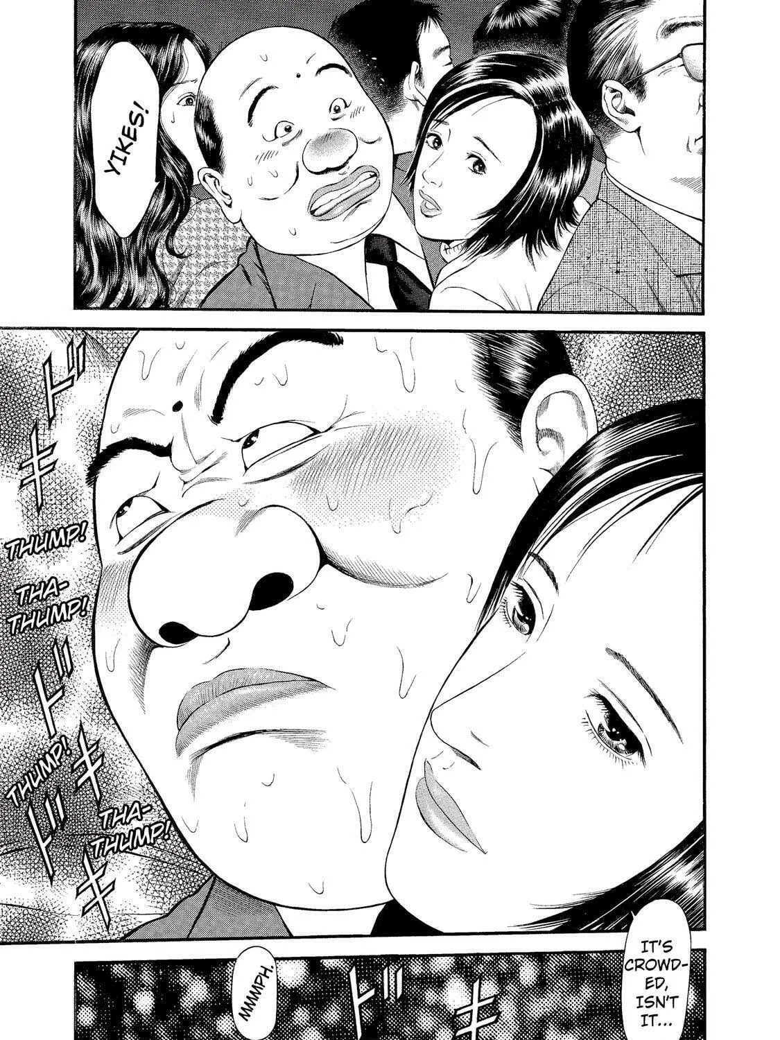 Read Ninja Papa chapter 18 image 28 on Lezhin