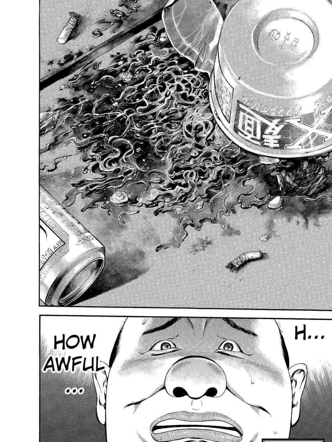 Read Ninja Papa chapter 18 image 34 on Lezhin