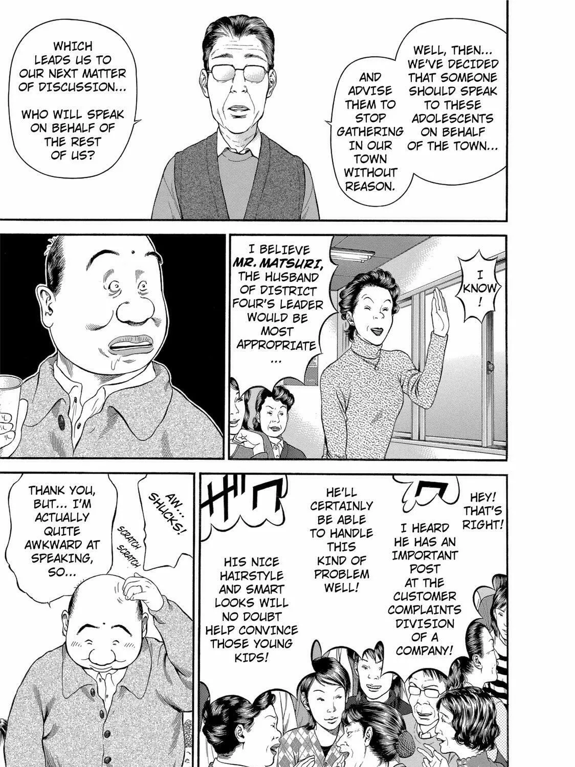 Read Ninja Papa chapter 19 image 12 on Lezhin