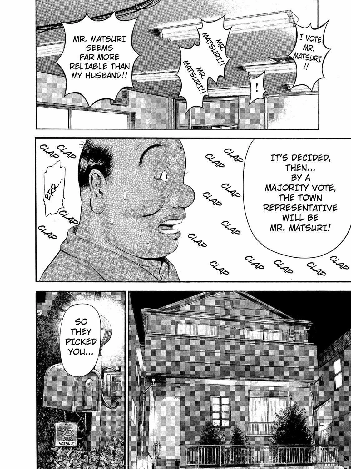 Read Ninja Papa chapter 19 image 14 on Lezhin