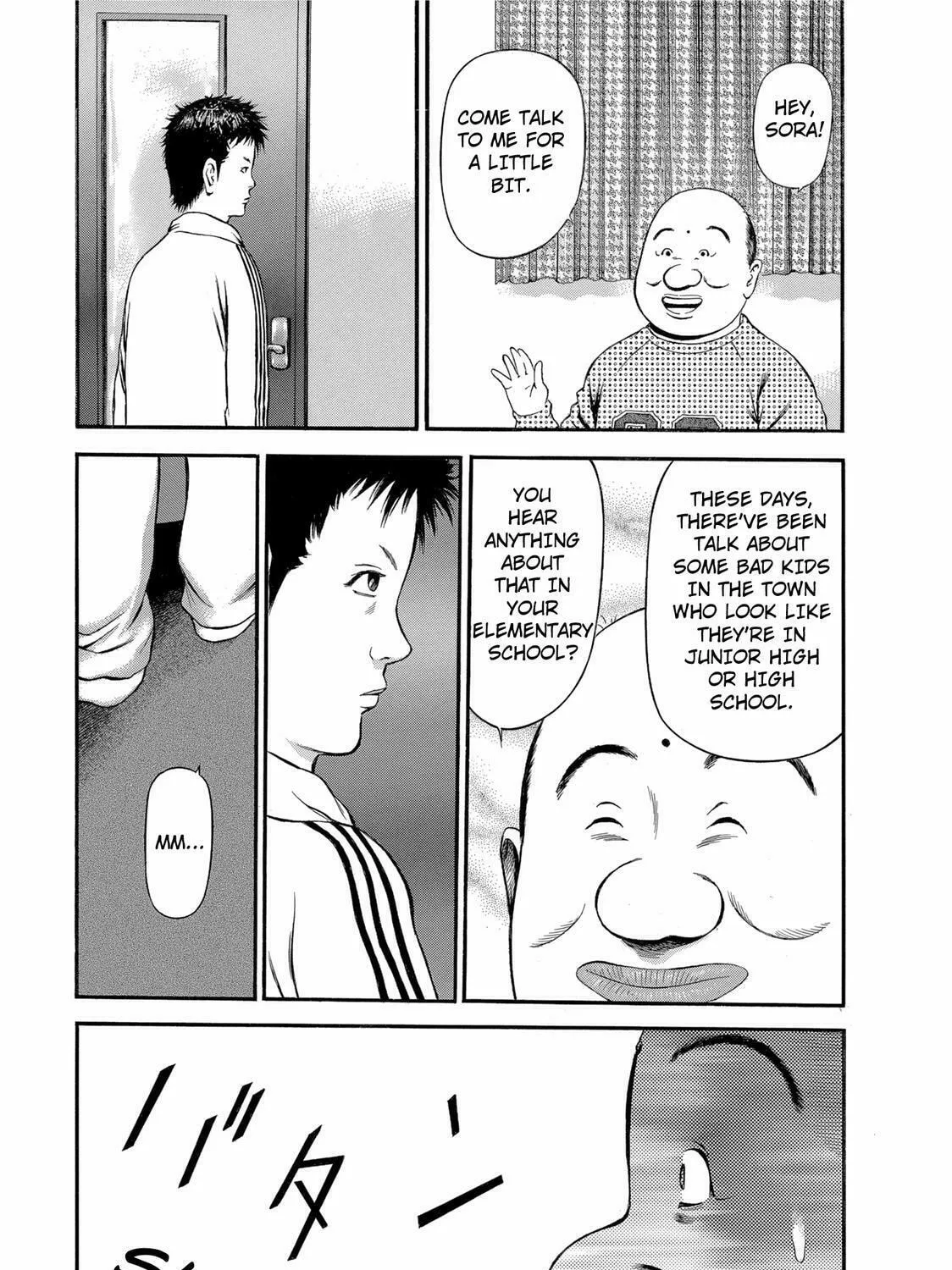 Read Ninja Papa chapter 19 image 20 on Lezhin