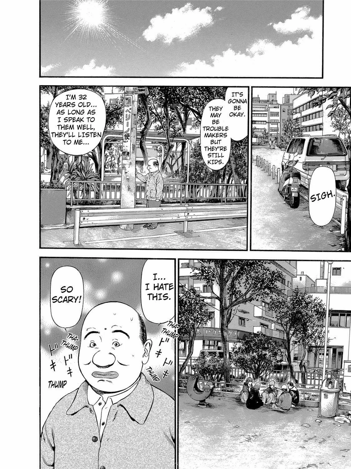 Read Ninja Papa chapter 19 image 26 on Lezhin