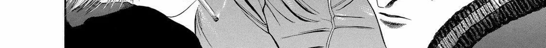 Read Ninja Papa chapter 19 image 31 on Lezhin