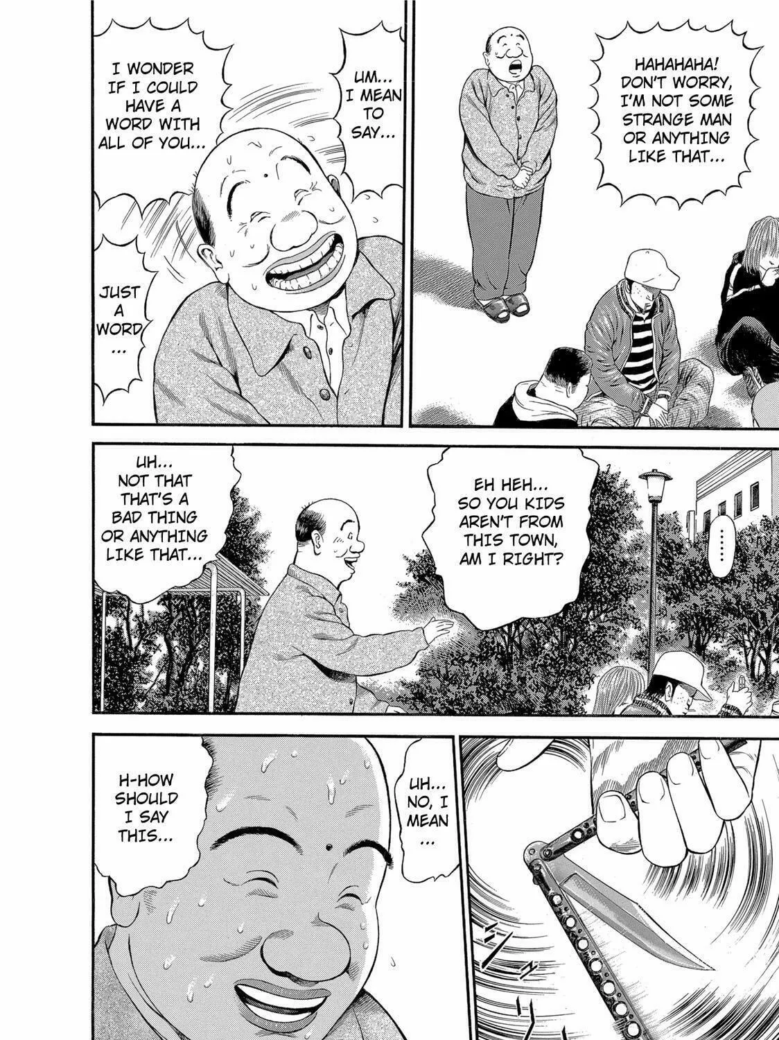 Read Ninja Papa chapter 19 image 34 on Lezhin