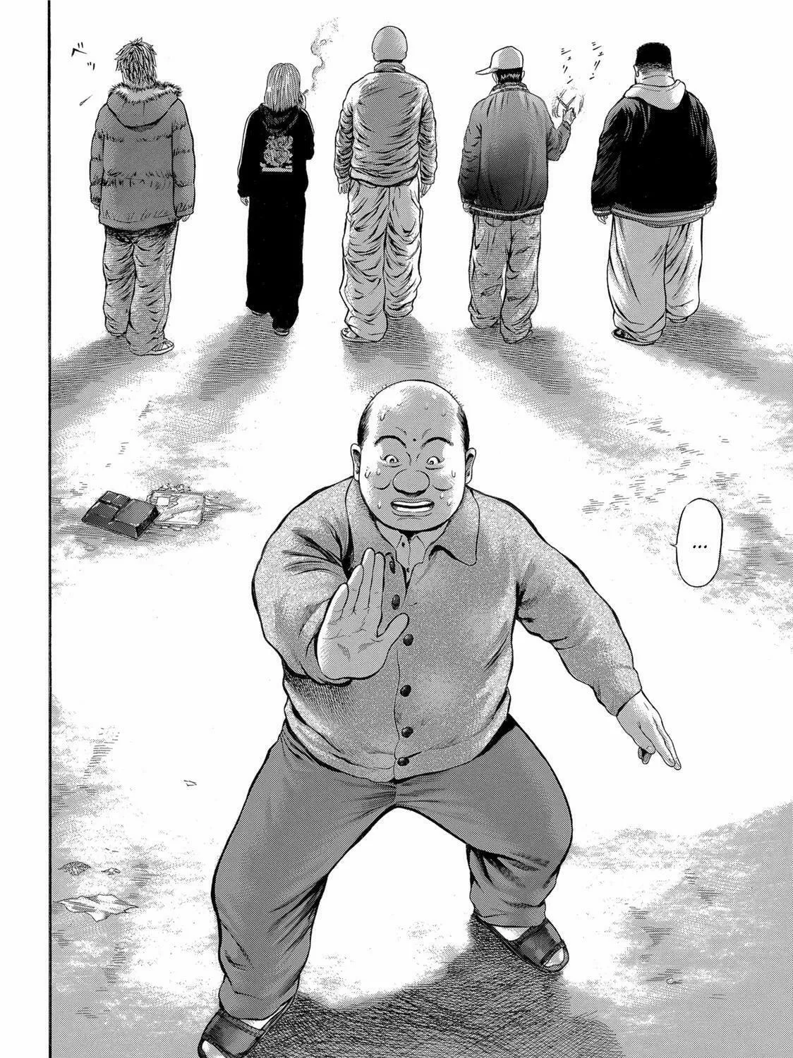 Read Ninja Papa chapter 19 image 38 on Lezhin