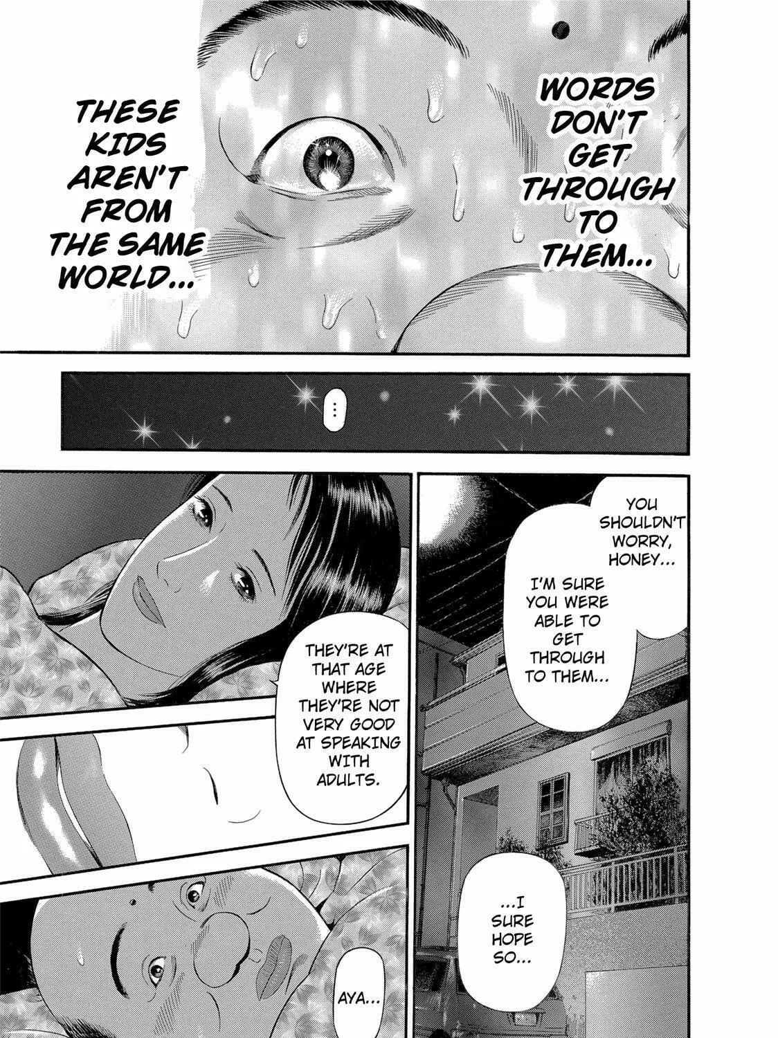 Read Ninja Papa chapter 19 image 40 on Lezhin