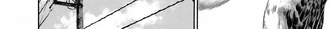 Read Ninja Papa chapter 19 image 43 on Lezhin