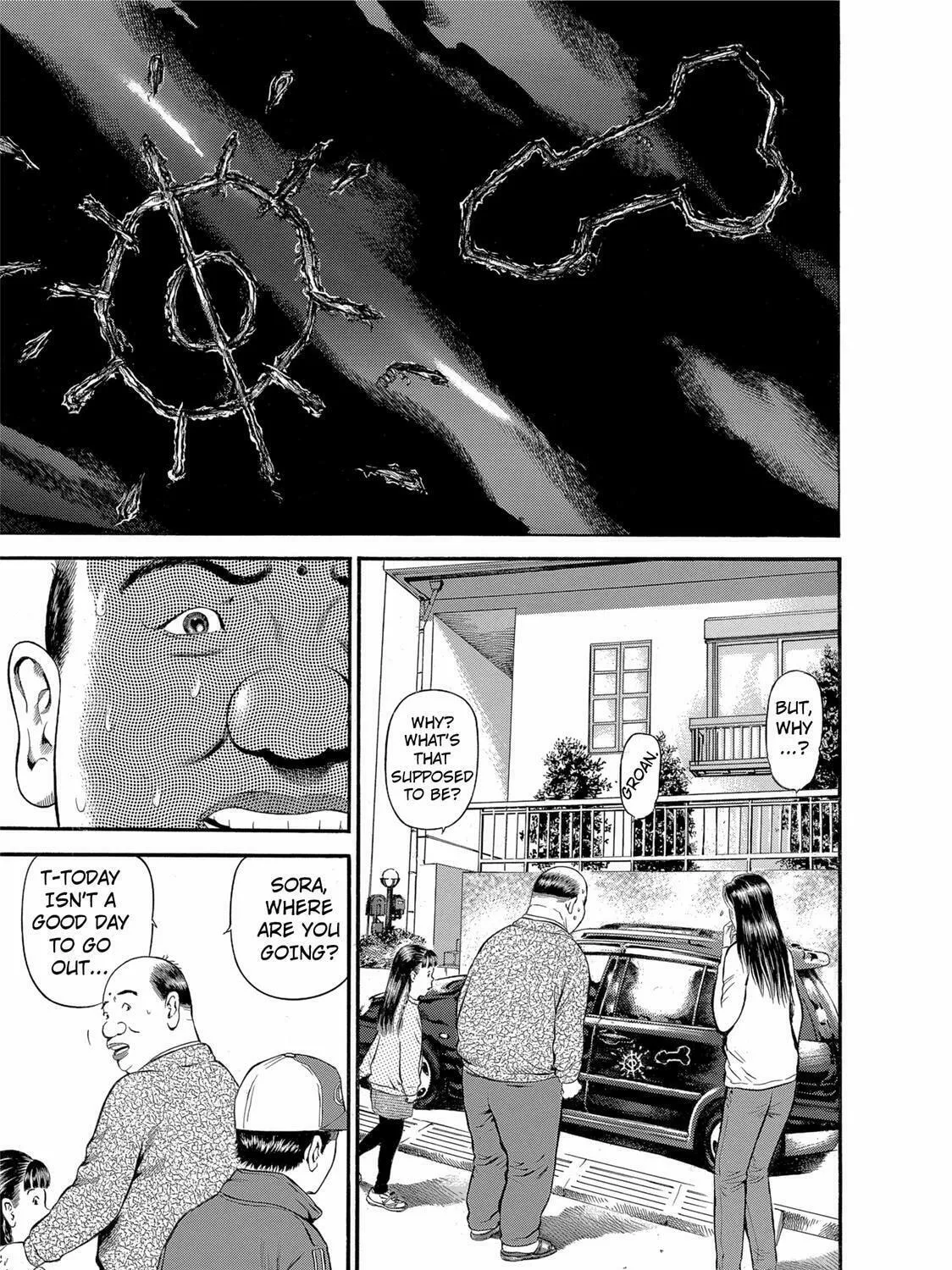 Read Ninja Papa chapter 19 image 44 on Lezhin
