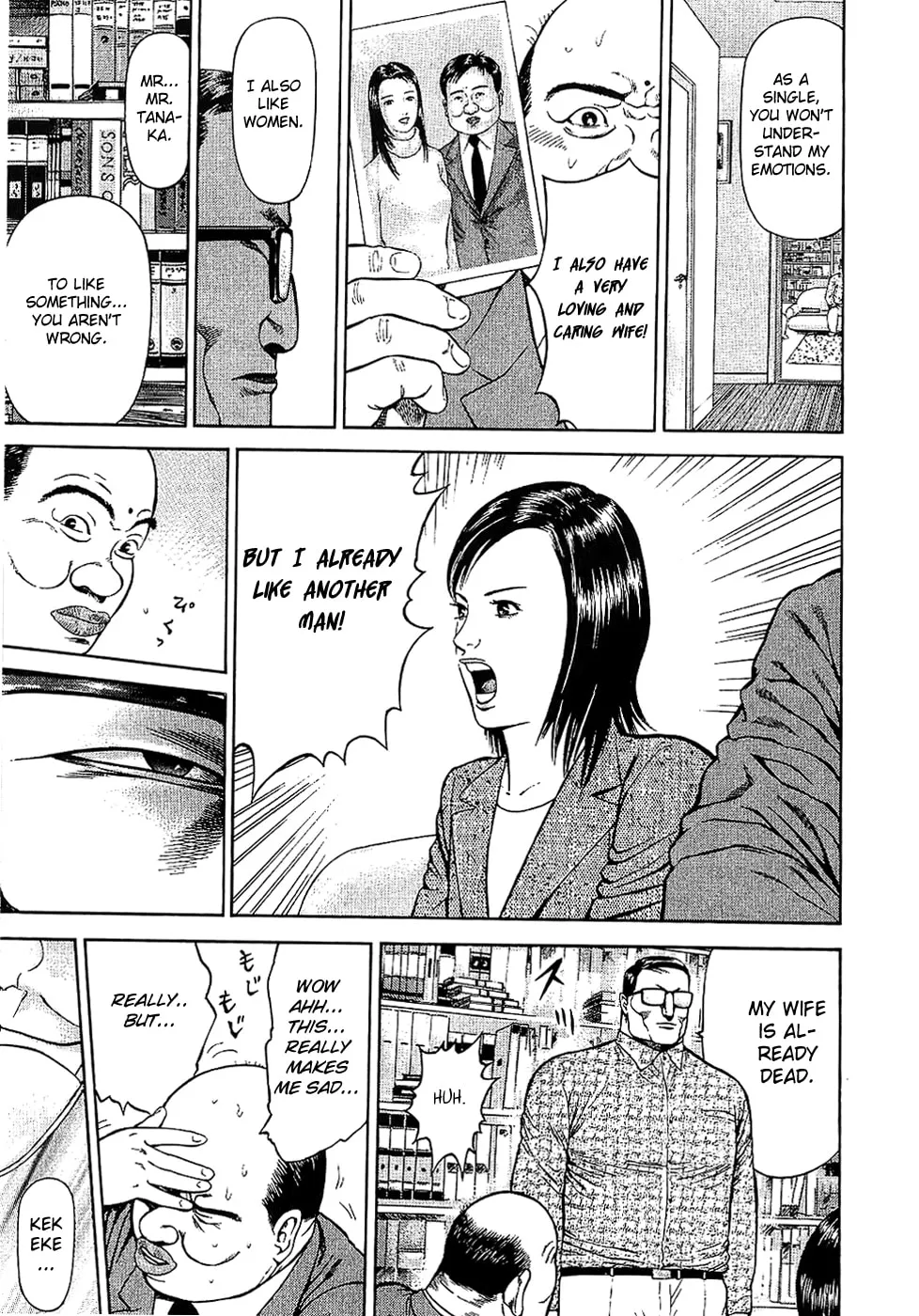 Read Ninja Papa chapter 2 image 10 on Lezhin