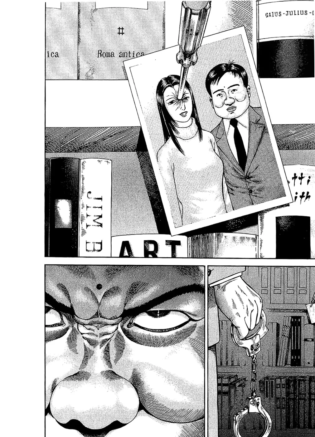 Read Ninja Papa chapter 2 image 13 on Lezhin