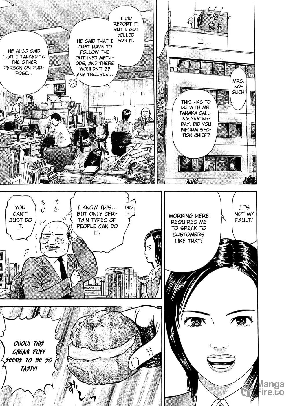 Read Ninja Papa chapter 2 image 2 on Lezhin
