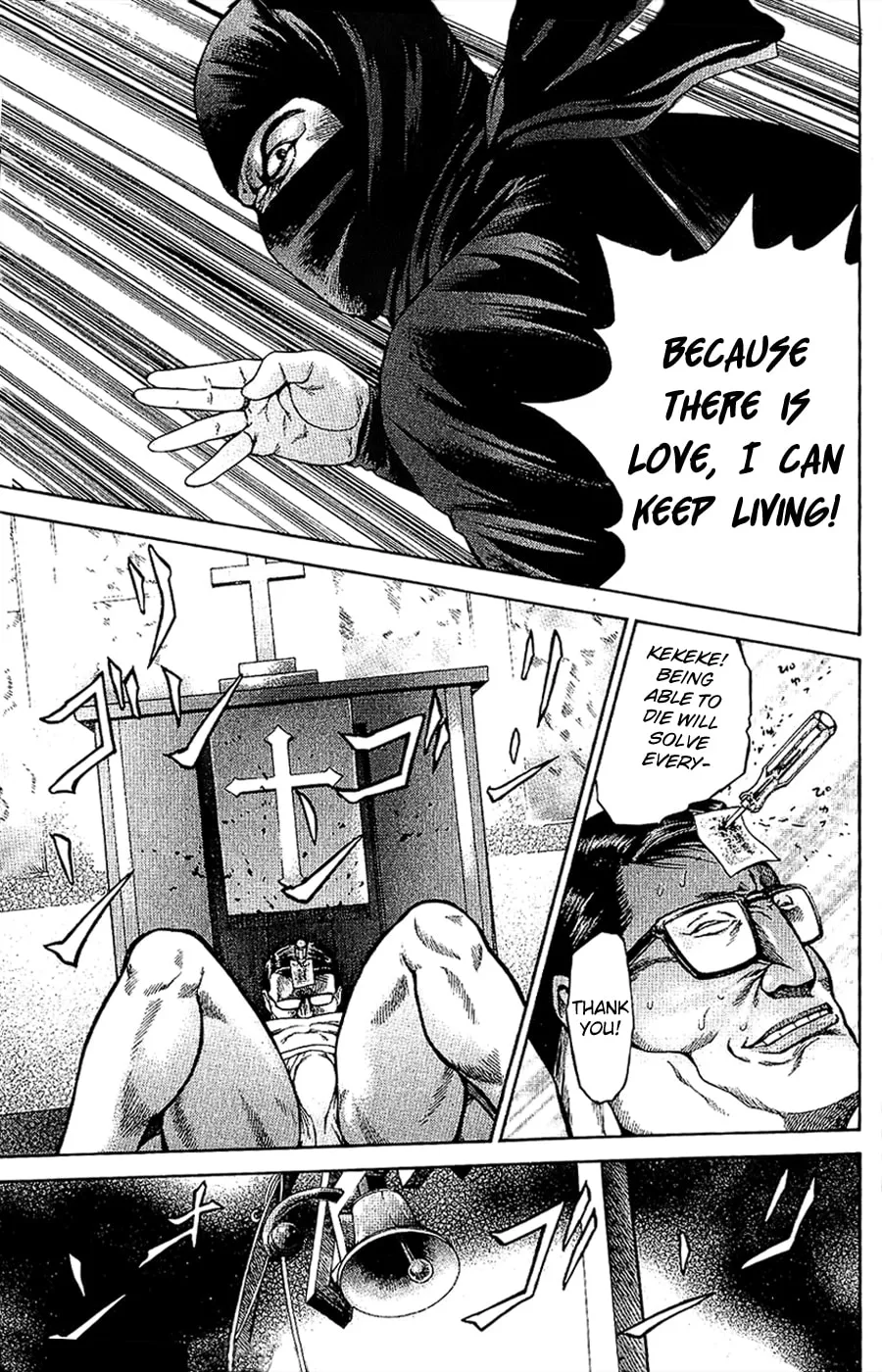 Read Ninja Papa chapter 2 image 22 on Lezhin