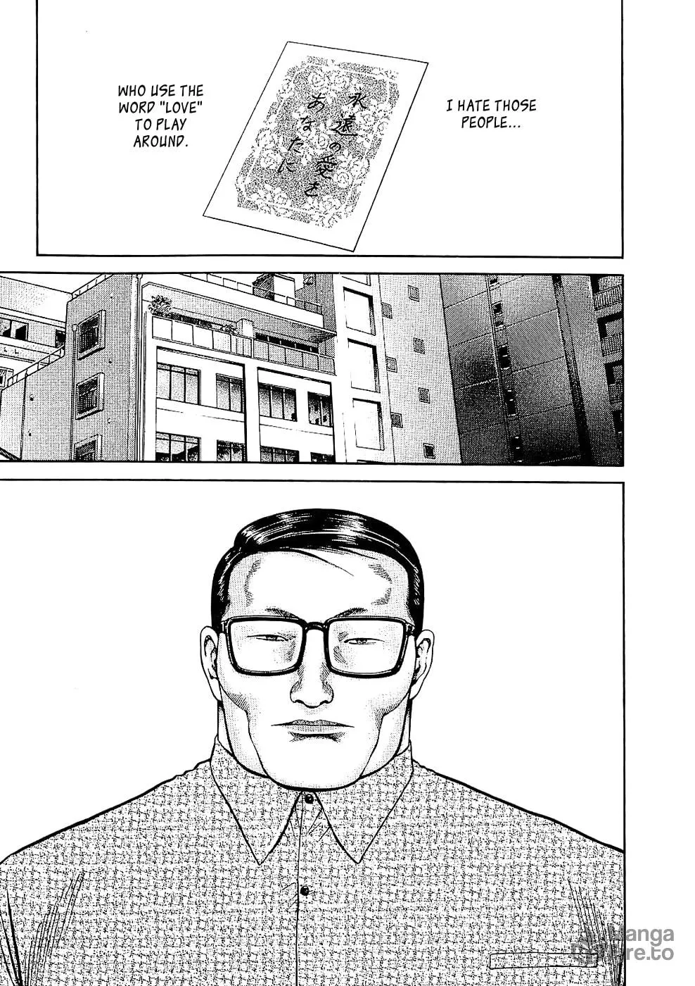 Read Ninja Papa chapter 2 image 8 on Lezhin
