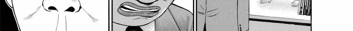 Read Ninja Papa chapter 20 image 1 on Lezhin