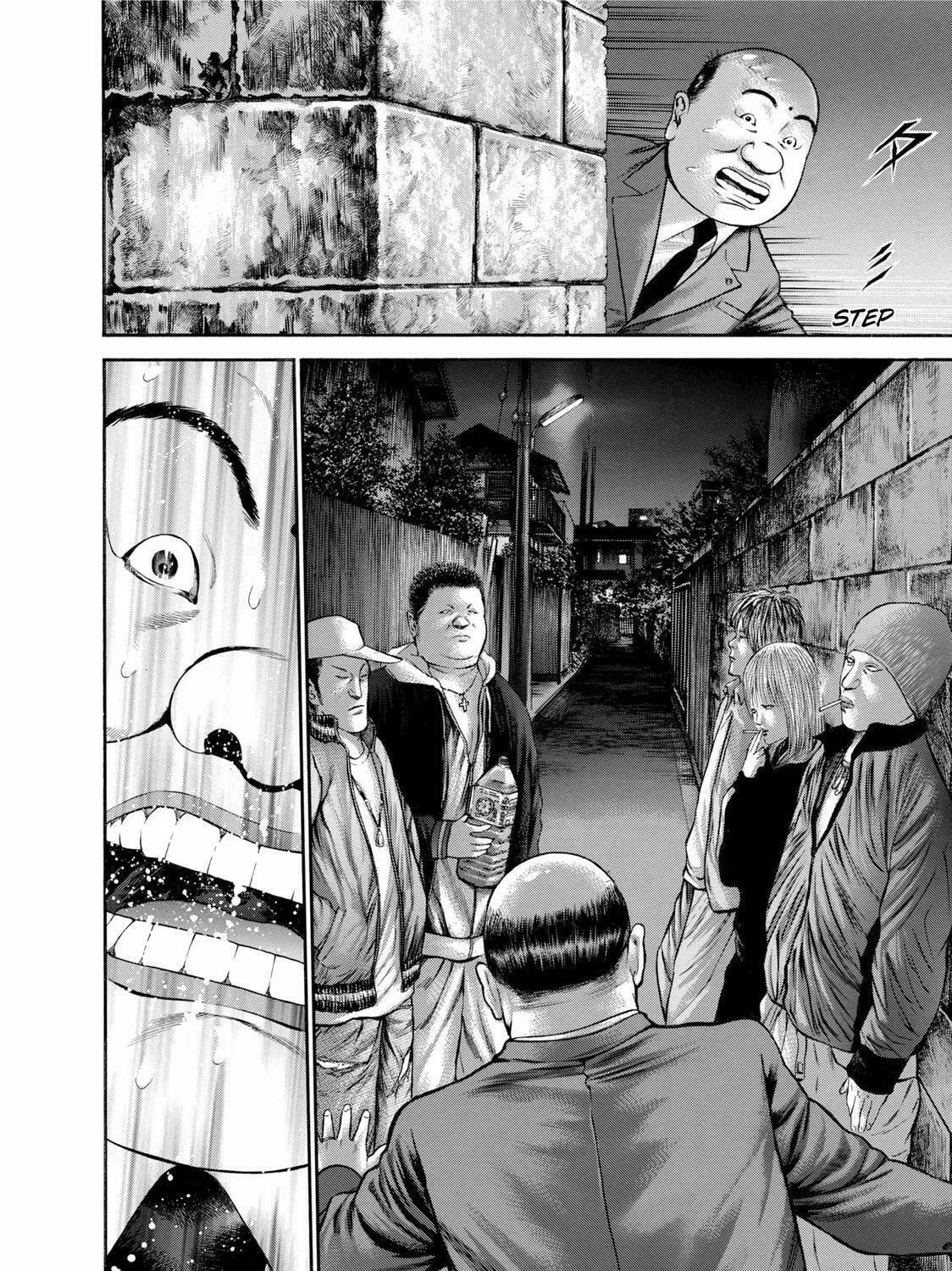 Read Ninja Papa chapter 20 image 10 on Lezhin