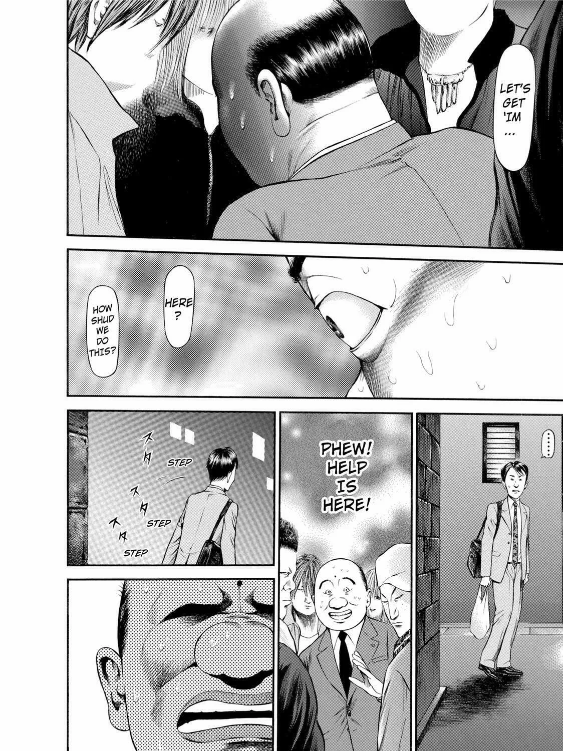 Read Ninja Papa chapter 20 image 14 on Lezhin