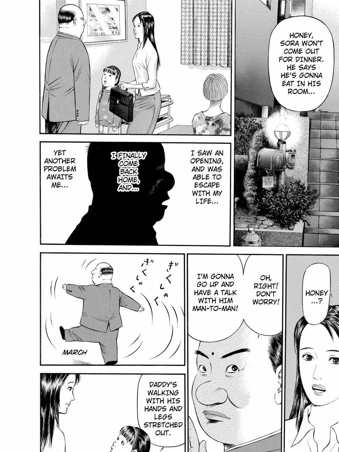 Read Ninja Papa chapter 20 image 18 on Lezhin