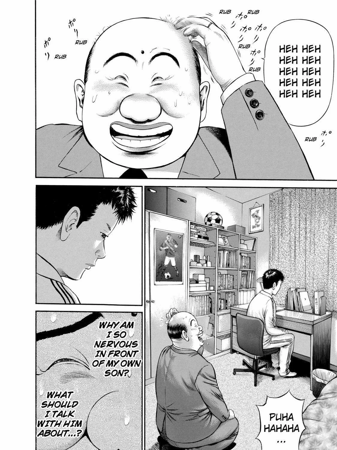 Read Ninja Papa chapter 20 image 22 on Lezhin