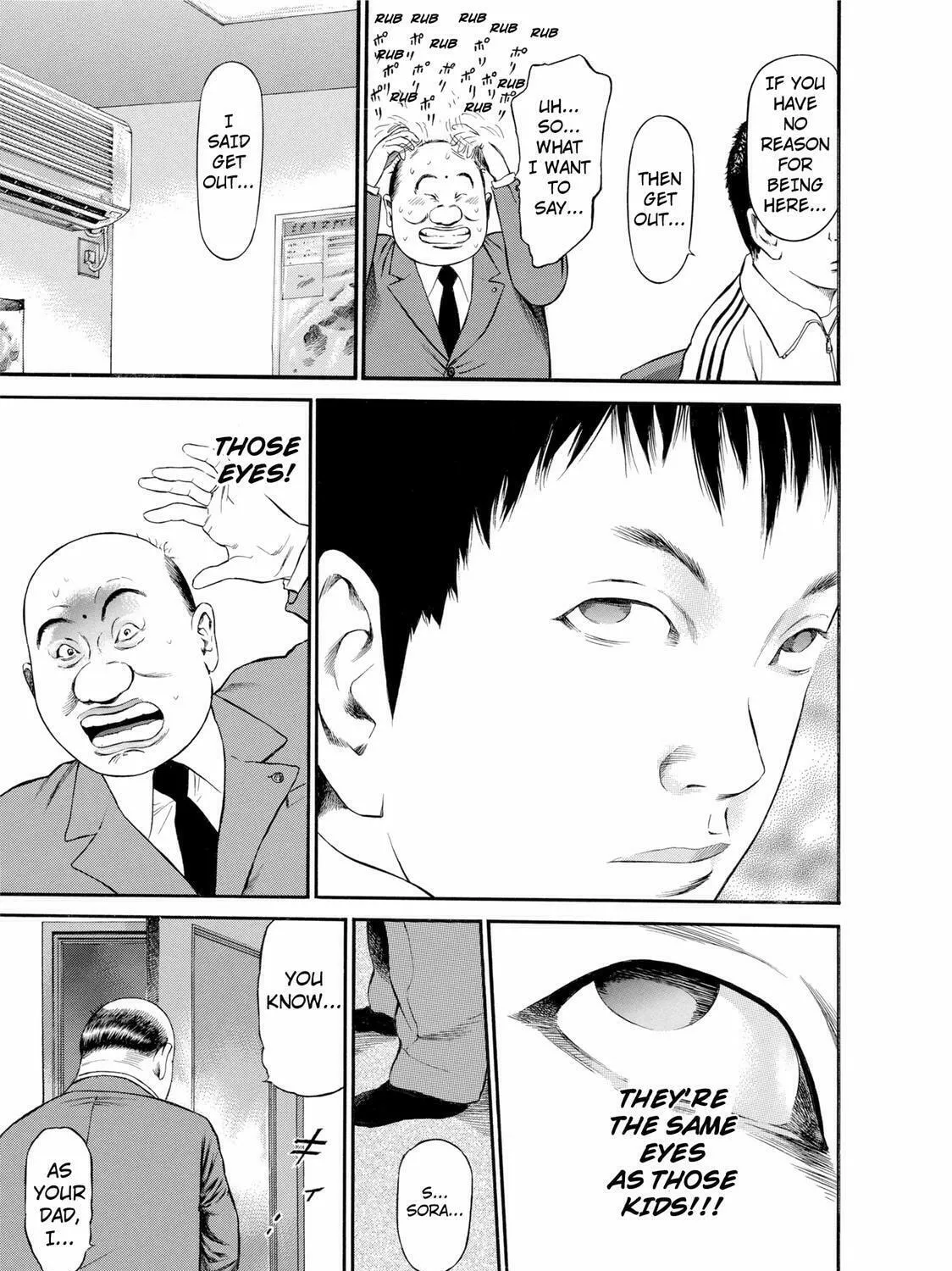 Read Ninja Papa chapter 20 image 24 on Lezhin