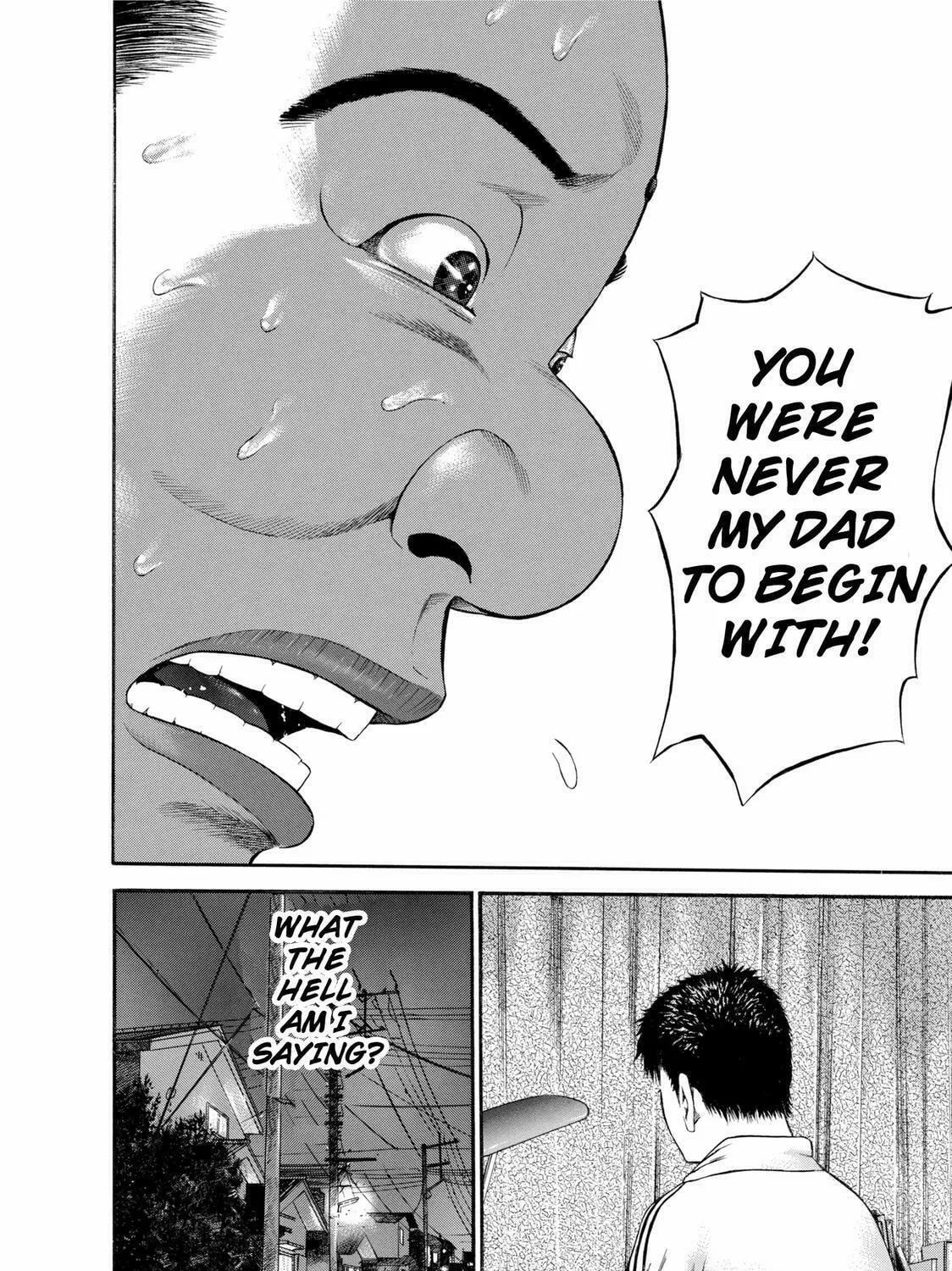 Read Ninja Papa chapter 20 image 26 on Lezhin