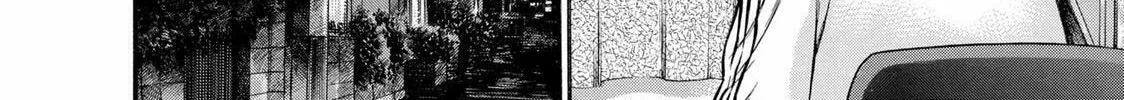 Read Ninja Papa chapter 20 image 27 on Lezhin