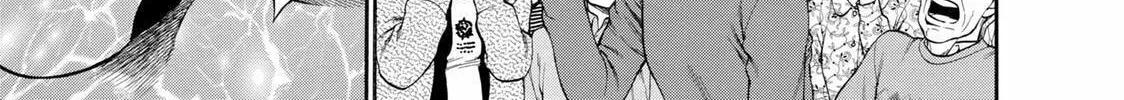 Read Ninja Papa chapter 20 image 37 on Lezhin
