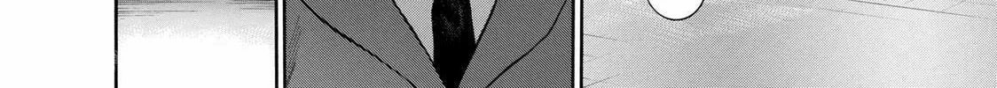 Read Ninja Papa chapter 20 image 7 on Lezhin