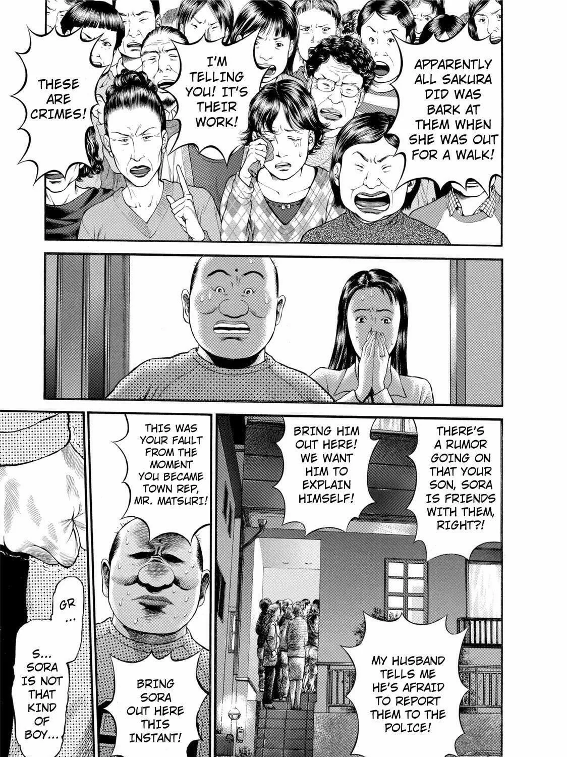 Read Ninja Papa chapter 21 image 16 on Lezhin