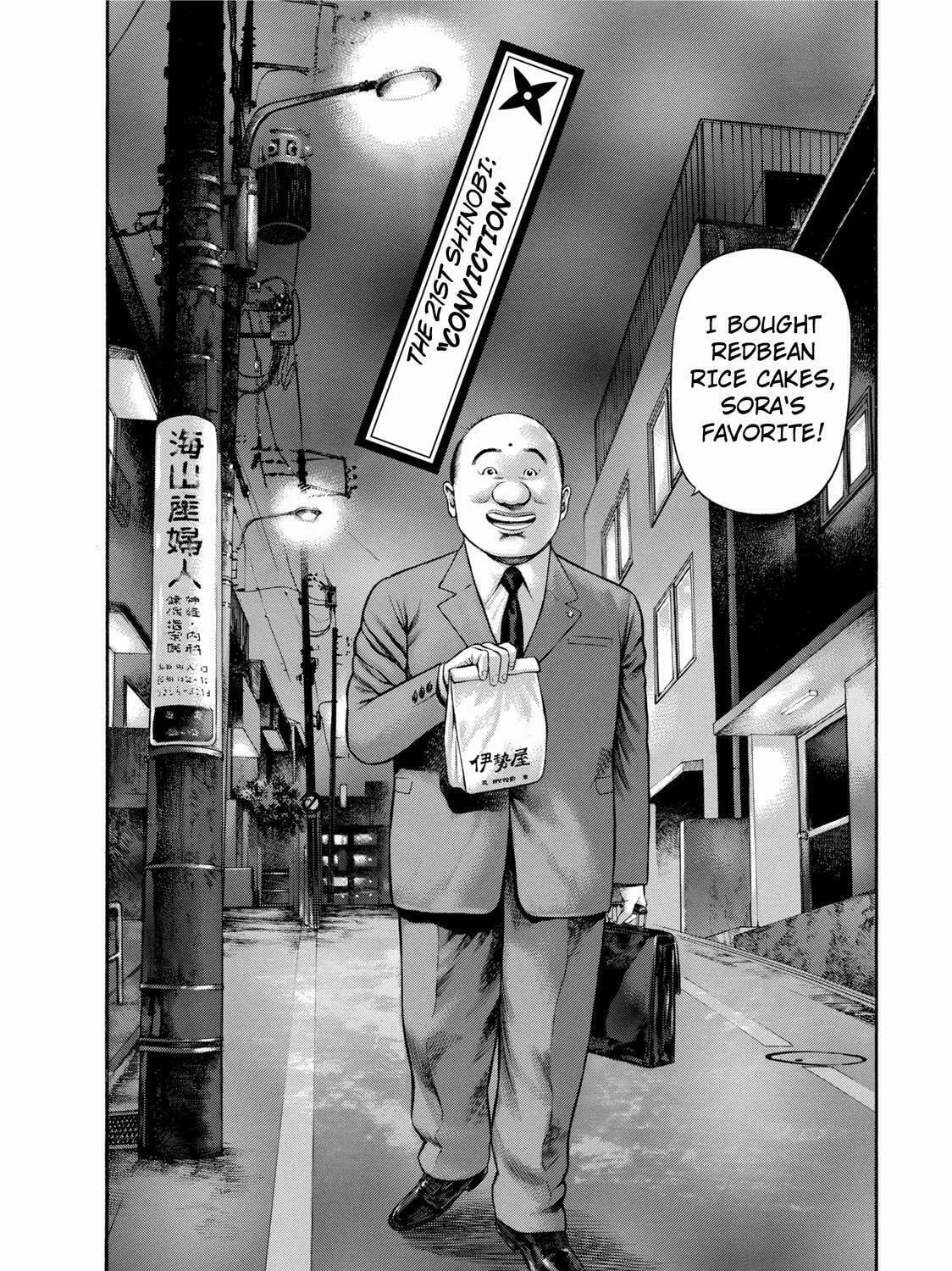 Read Ninja Papa chapter 21 image 2 on Lezhin