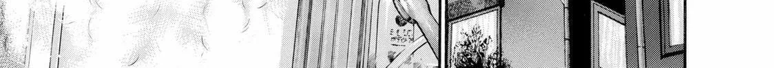 Read Ninja Papa chapter 21 image 21 on Lezhin