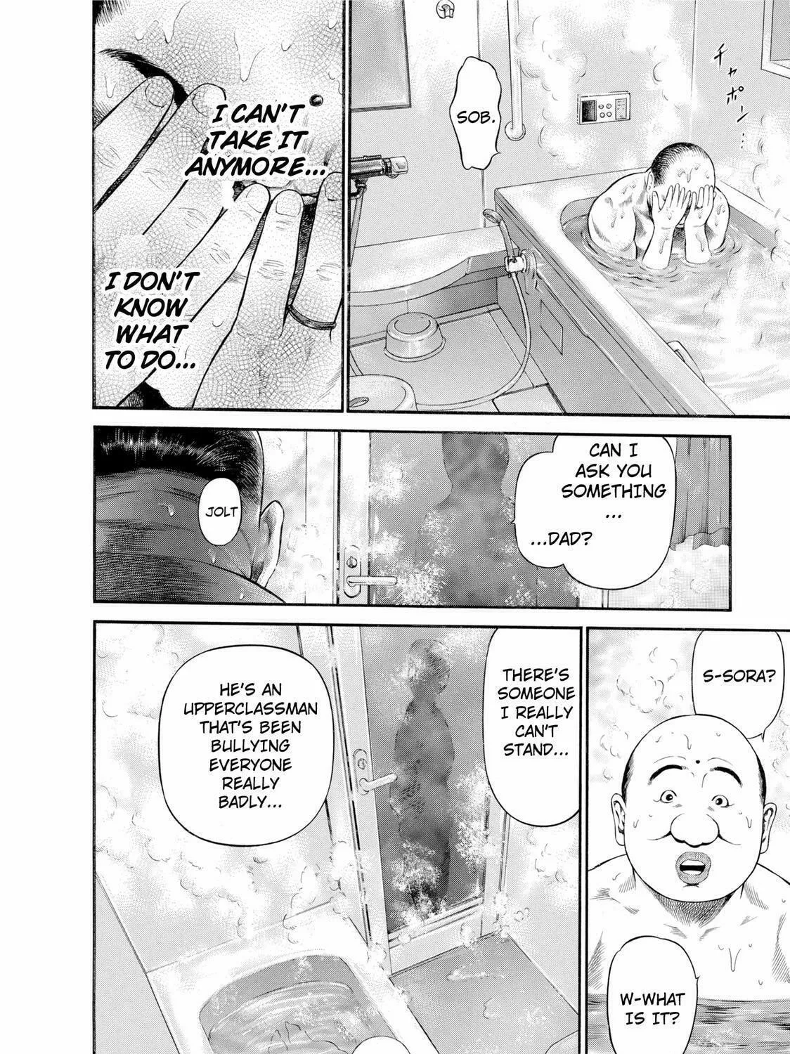 Read Ninja Papa chapter 21 image 22 on Lezhin