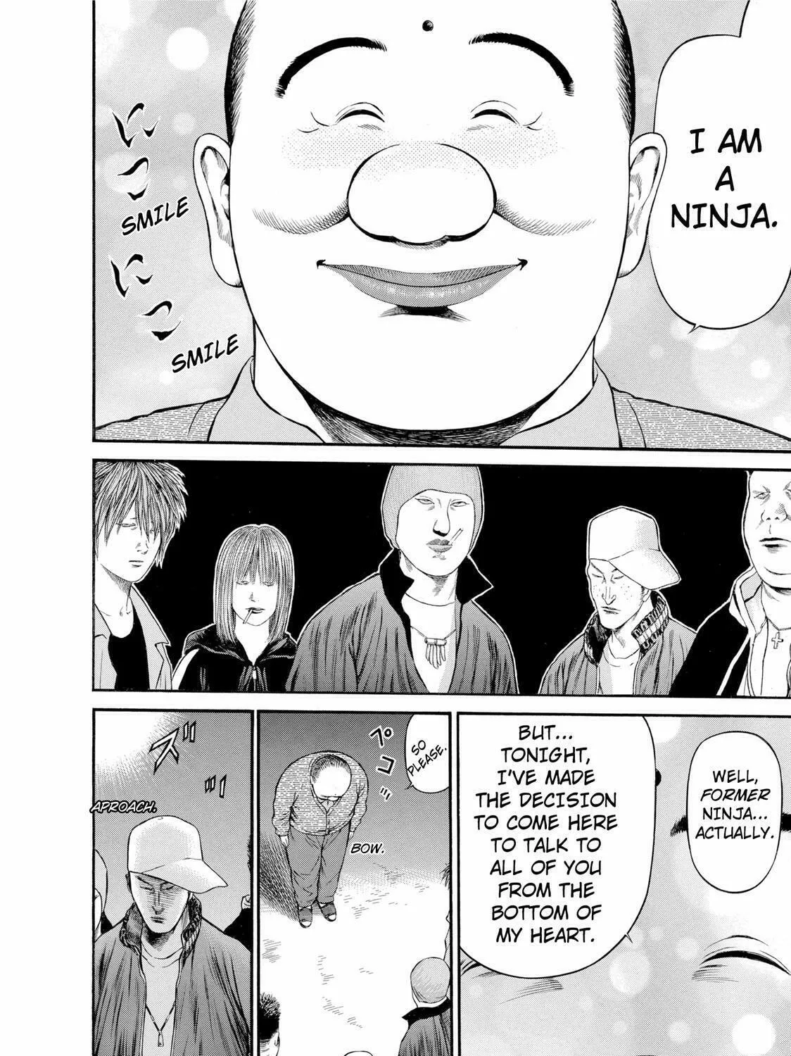 Read Ninja Papa chapter 21 image 32 on Lezhin