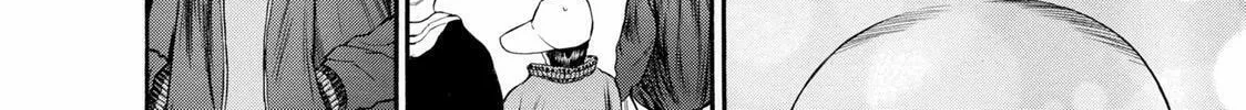 Read Ninja Papa chapter 21 image 33 on Lezhin