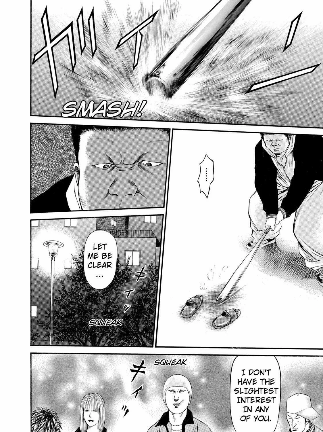 Read Ninja Papa chapter 22 image 10 on Lezhin