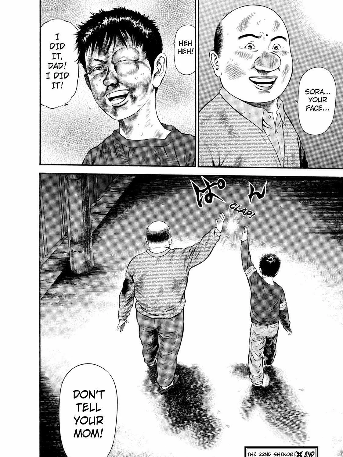Read Ninja Papa chapter 22 image 36 on Lezhin