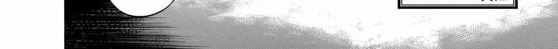 Read Ninja Papa chapter 22 image 37 on Lezhin