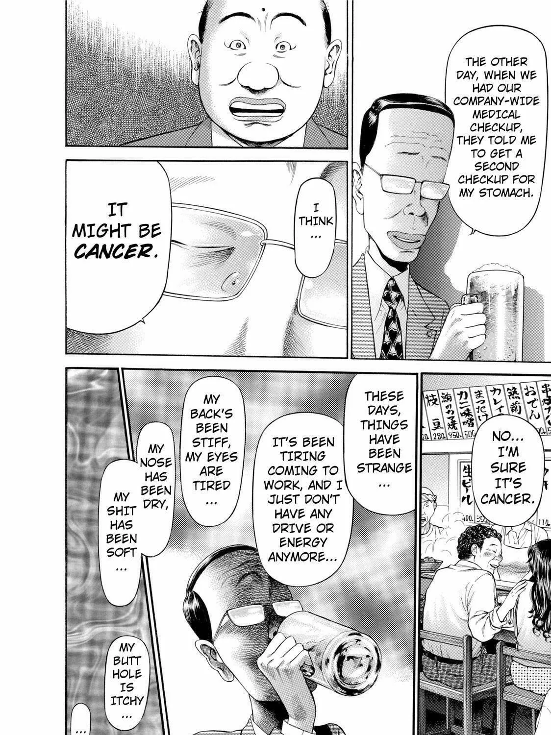 Read Ninja Papa chapter 23 image 10 on Lezhin