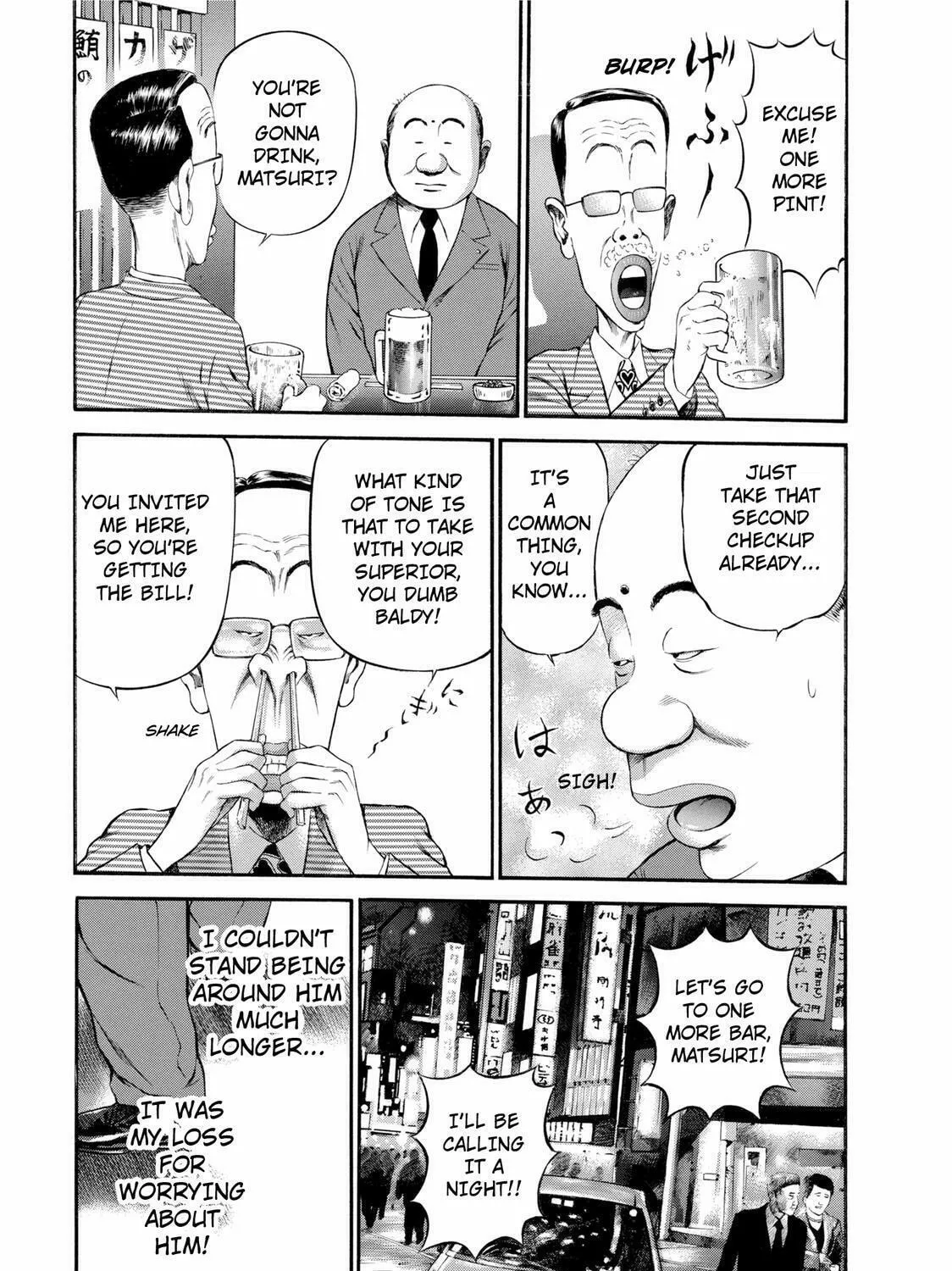 Read Ninja Papa chapter 23 image 12 on Lezhin