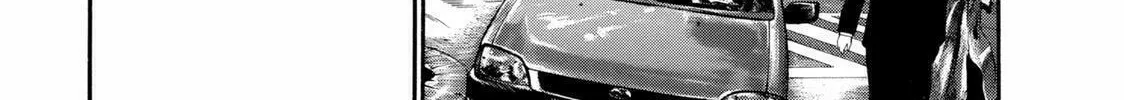 Read Ninja Papa chapter 23 image 13 on Lezhin