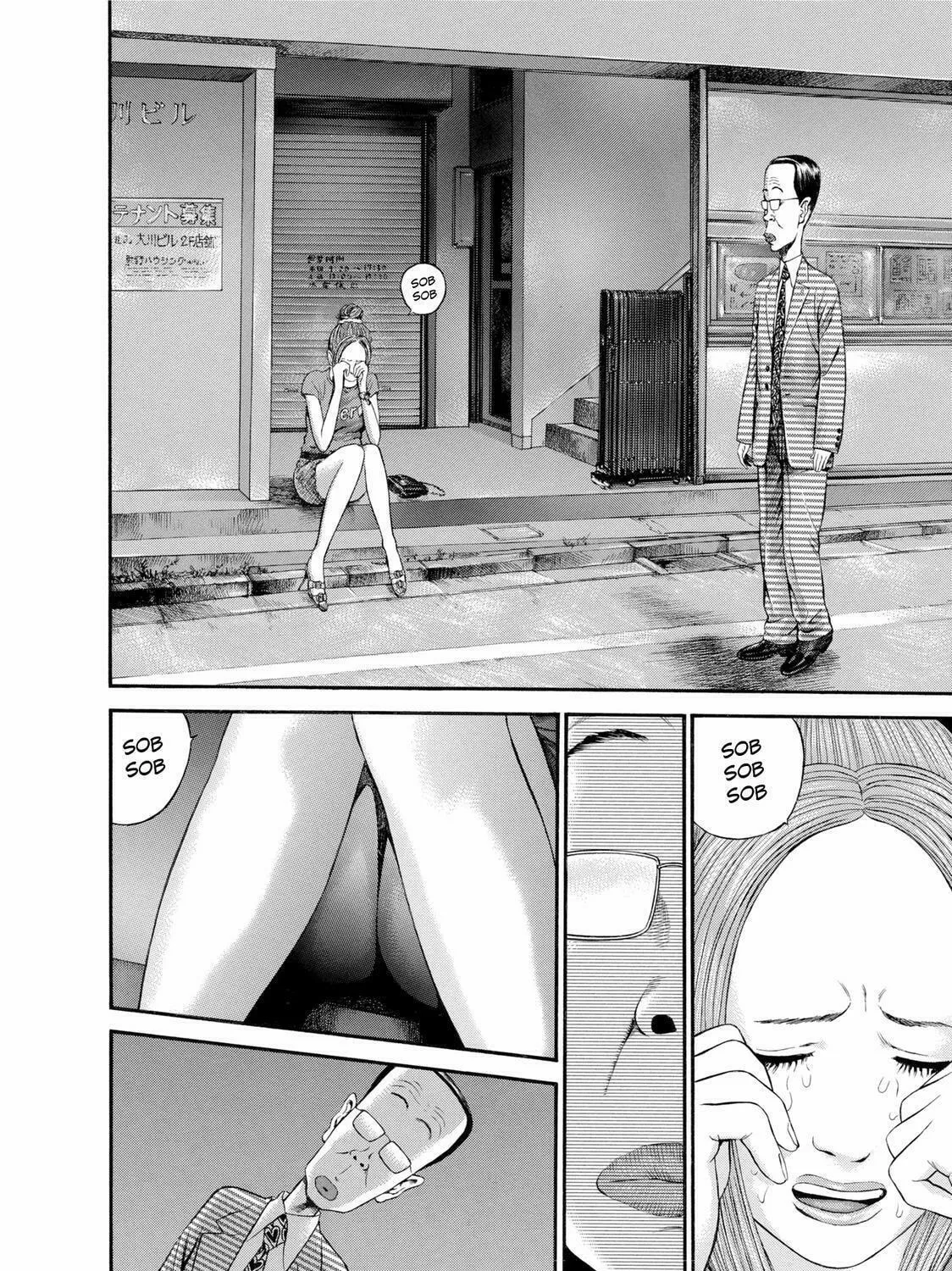 Read Ninja Papa chapter 23 image 18 on Lezhin