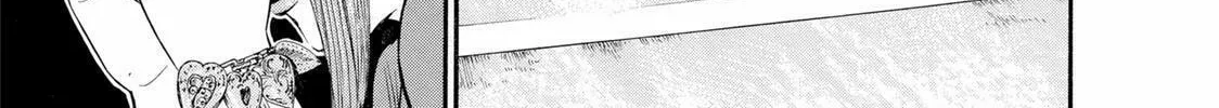 Read Ninja Papa chapter 23 image 21 on Lezhin