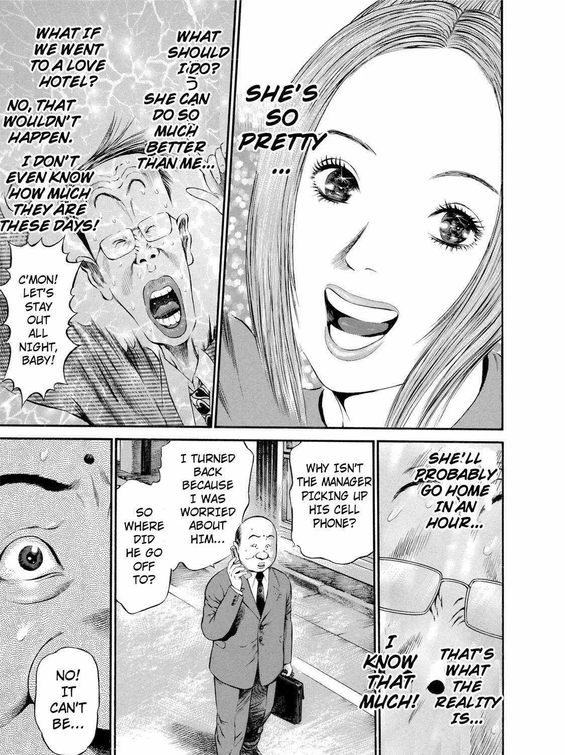 Read Ninja Papa chapter 23 image 24 on Lezhin