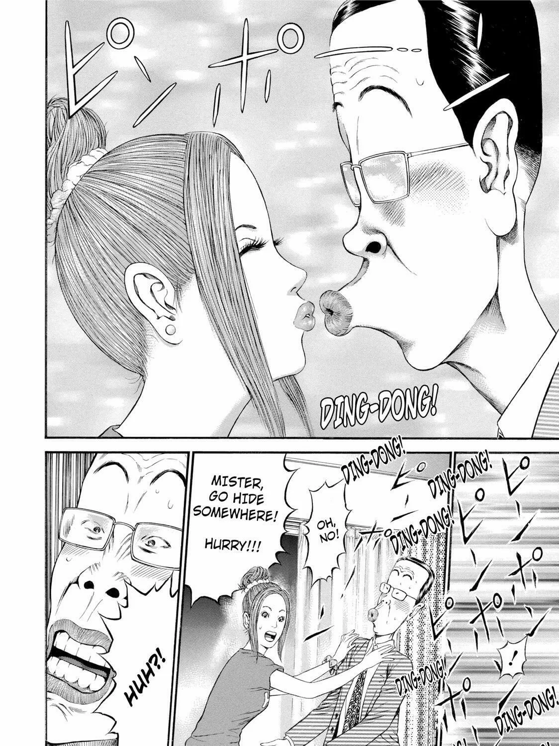 Read Ninja Papa chapter 23 image 30 on Lezhin