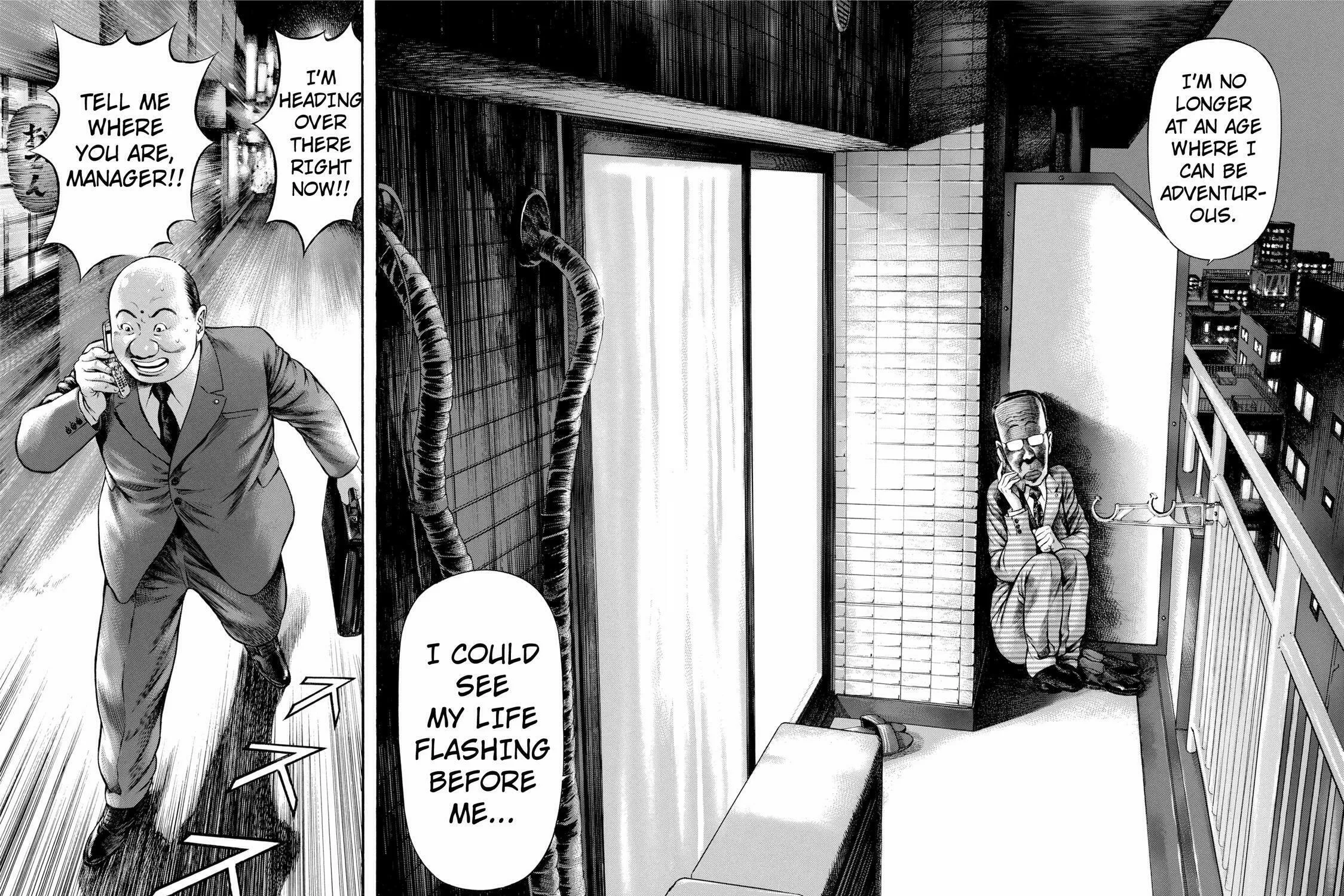 Read Ninja Papa chapter 23 image 34 on Lezhin