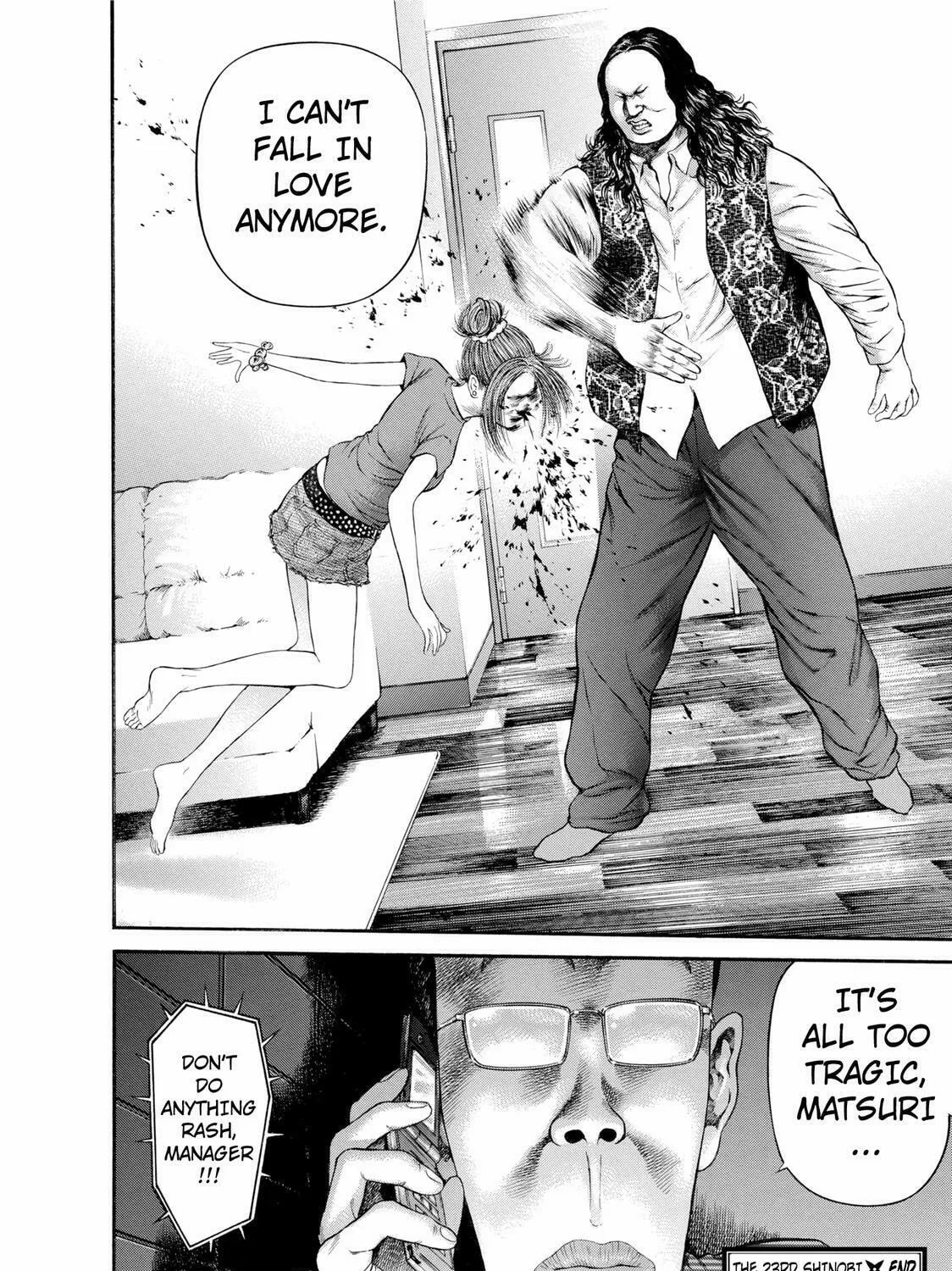 Read Ninja Papa chapter 23 image 36 on Lezhin