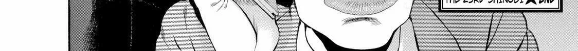 Read Ninja Papa chapter 23 image 37 on Lezhin