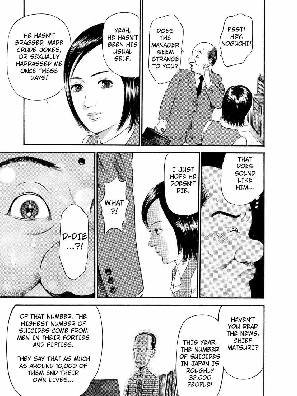 Read Ninja Papa chapter 23 image 4 on Lezhin