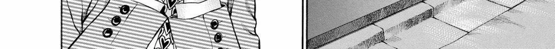 Read Ninja Papa chapter 23 image 7 on Lezhin
