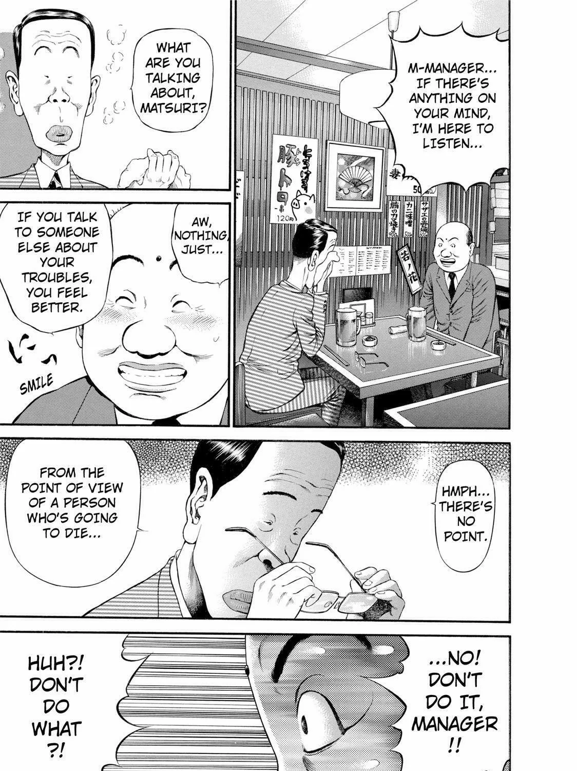 Read Ninja Papa chapter 23 image 8 on Lezhin