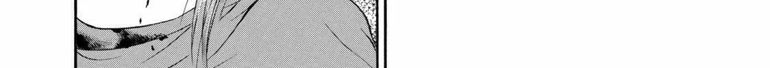 Read Ninja Papa chapter 24 image 15 on Lezhin